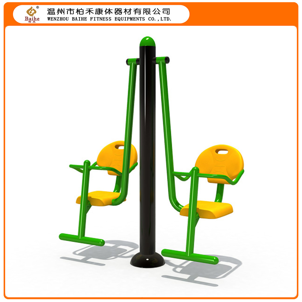 Fitness Equipment BH 12703